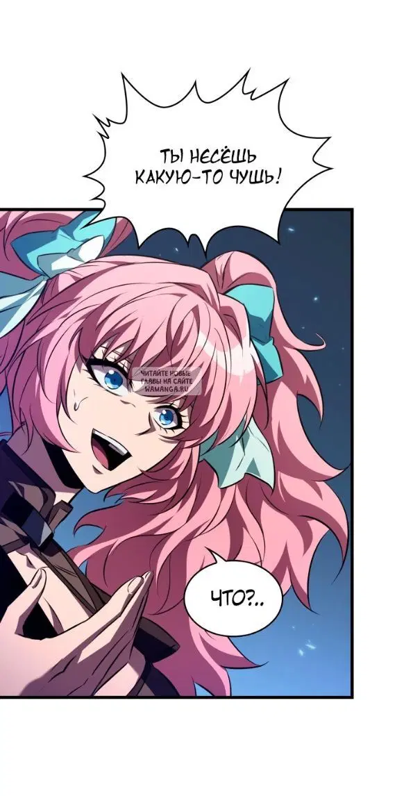 Page 32.000
