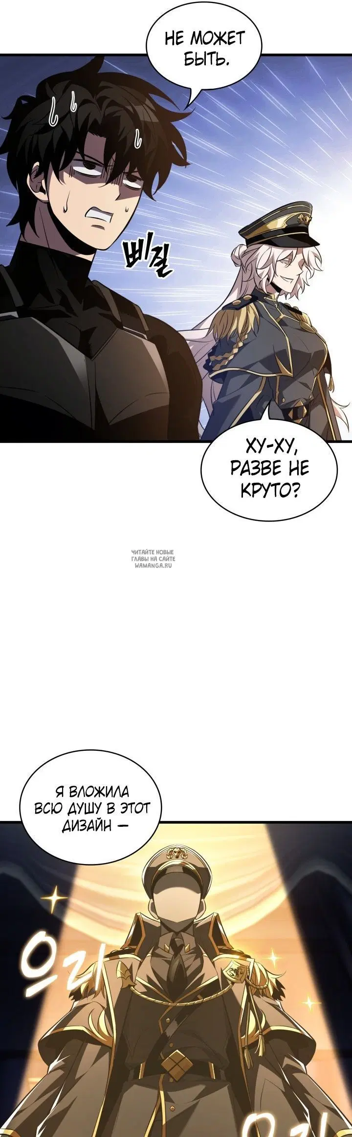 Page 33.000