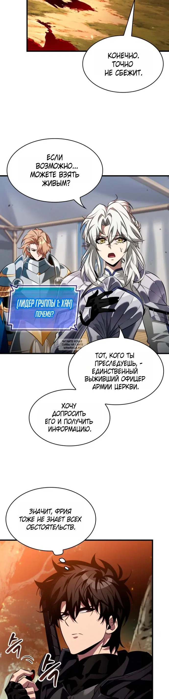 Page 33.000