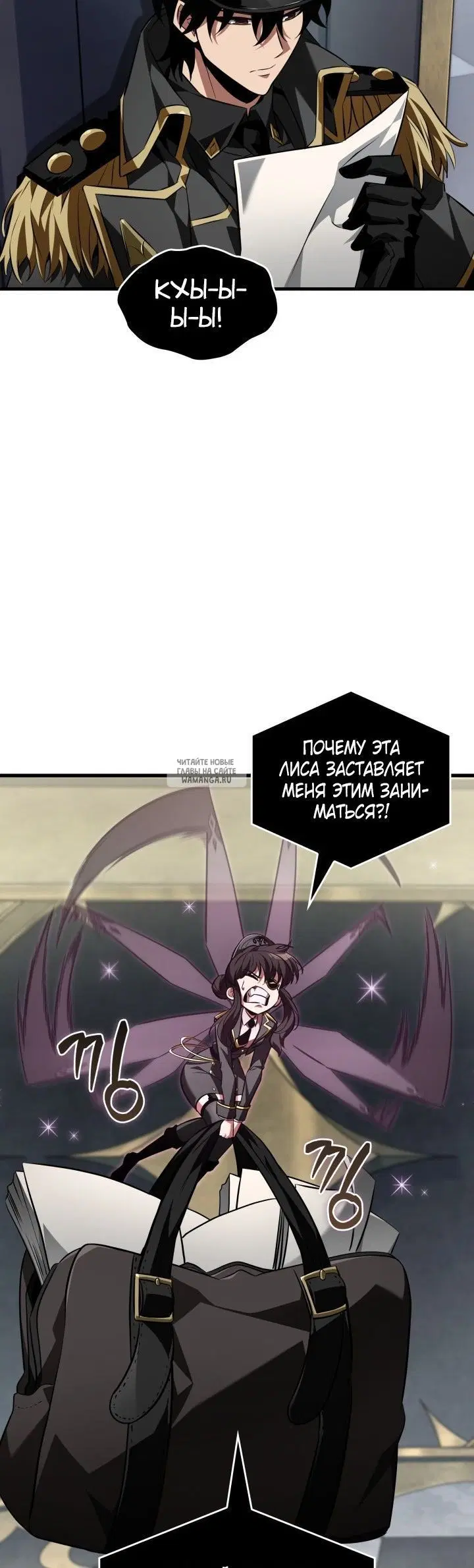 Page 45.000