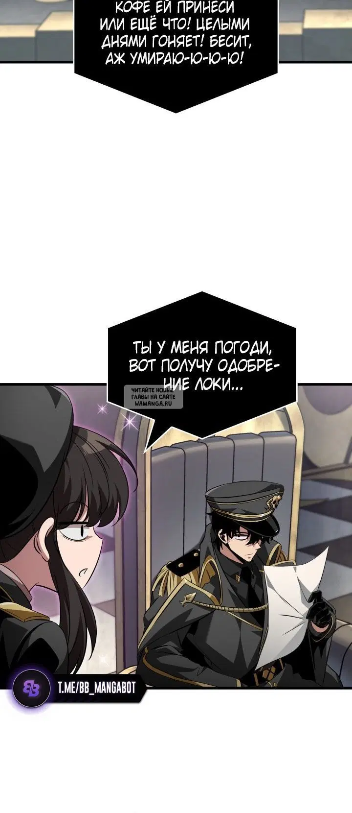 Page 46.000