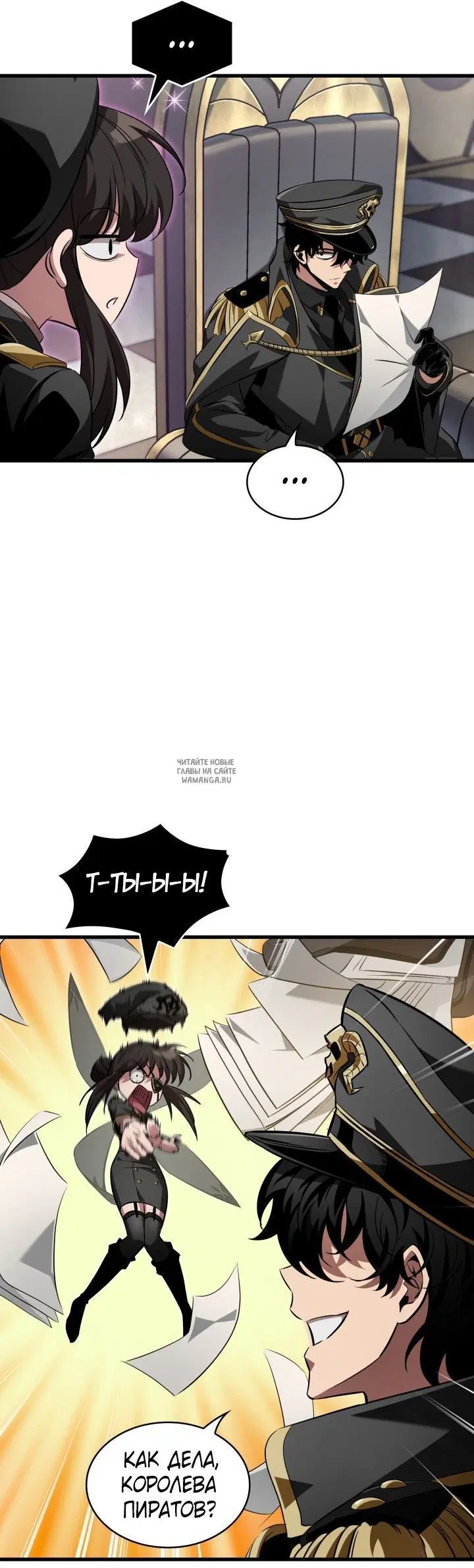 Page 47.000