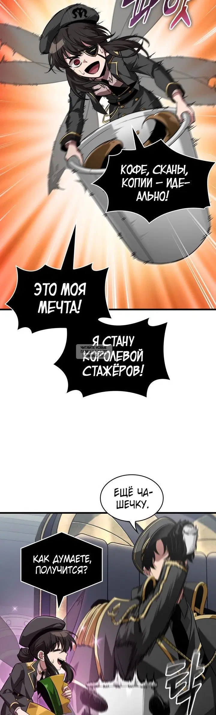Page 49.000