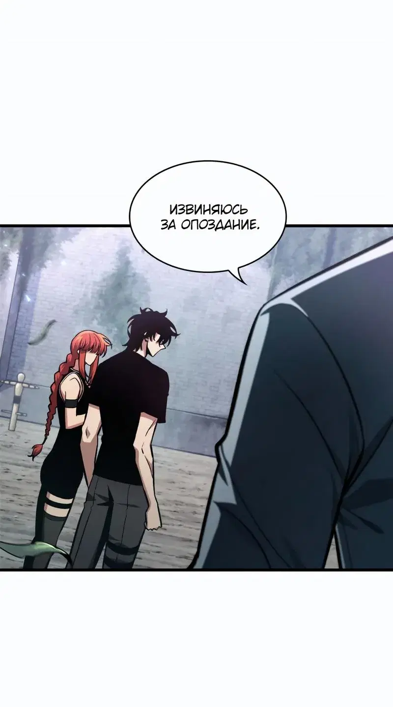 Page 4.001