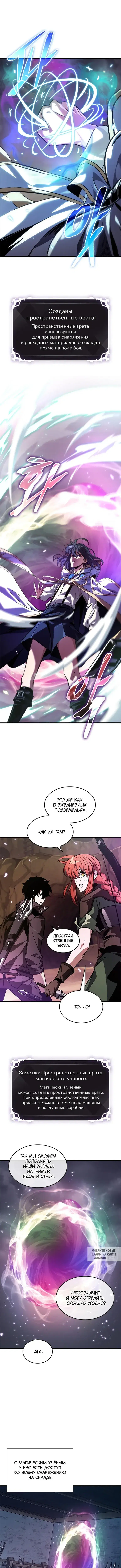 Page 4.000