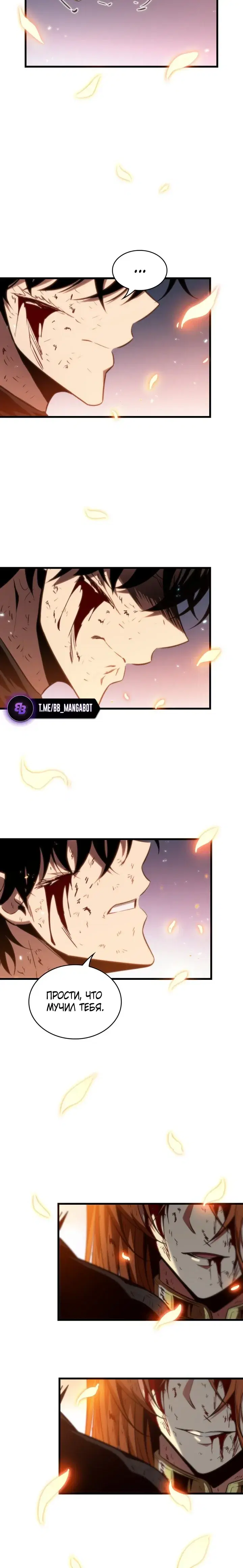 Page 4.001