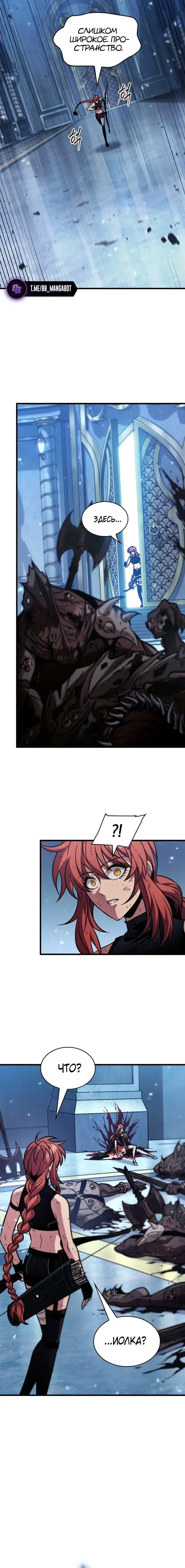 Page 4.001