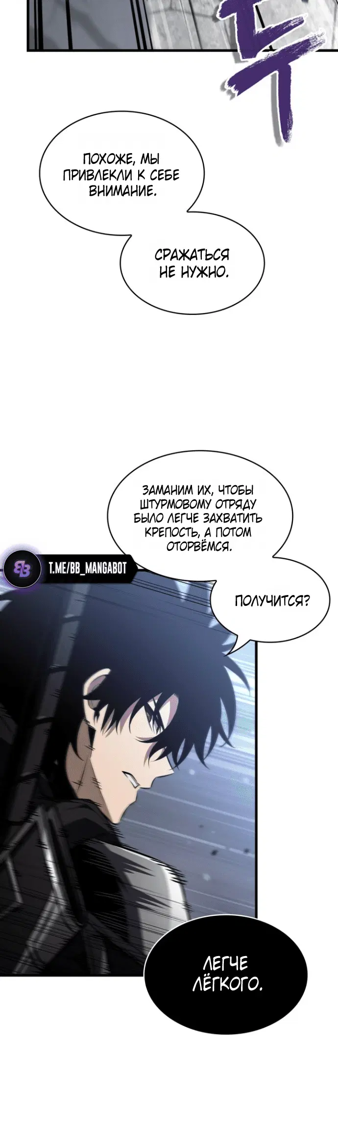 Page 4.001