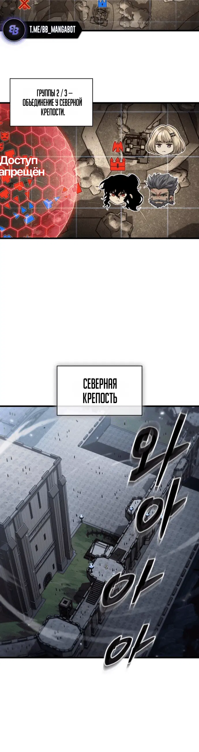 Page 4.001