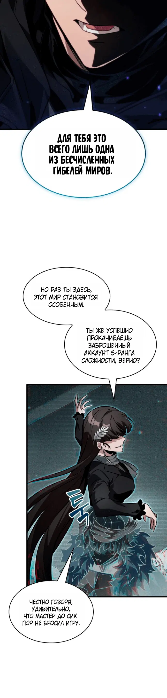 Page 4.001