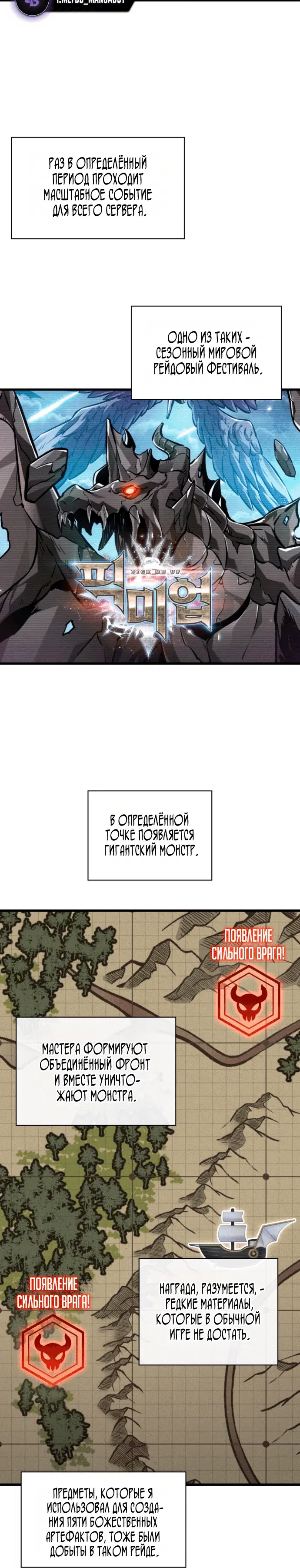 Page 4.001