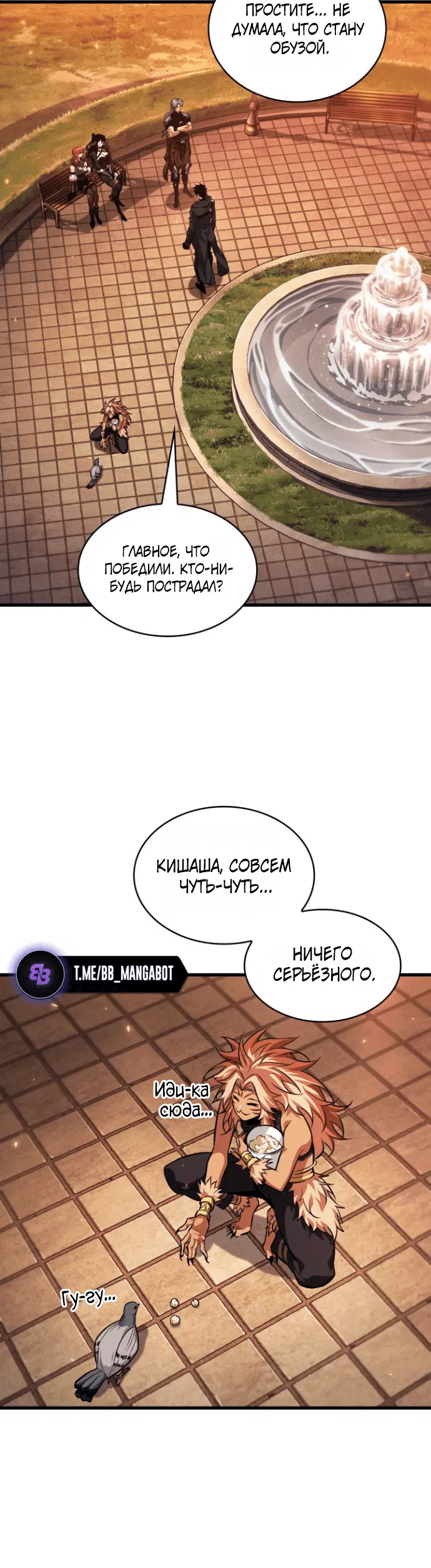 Page 4.001