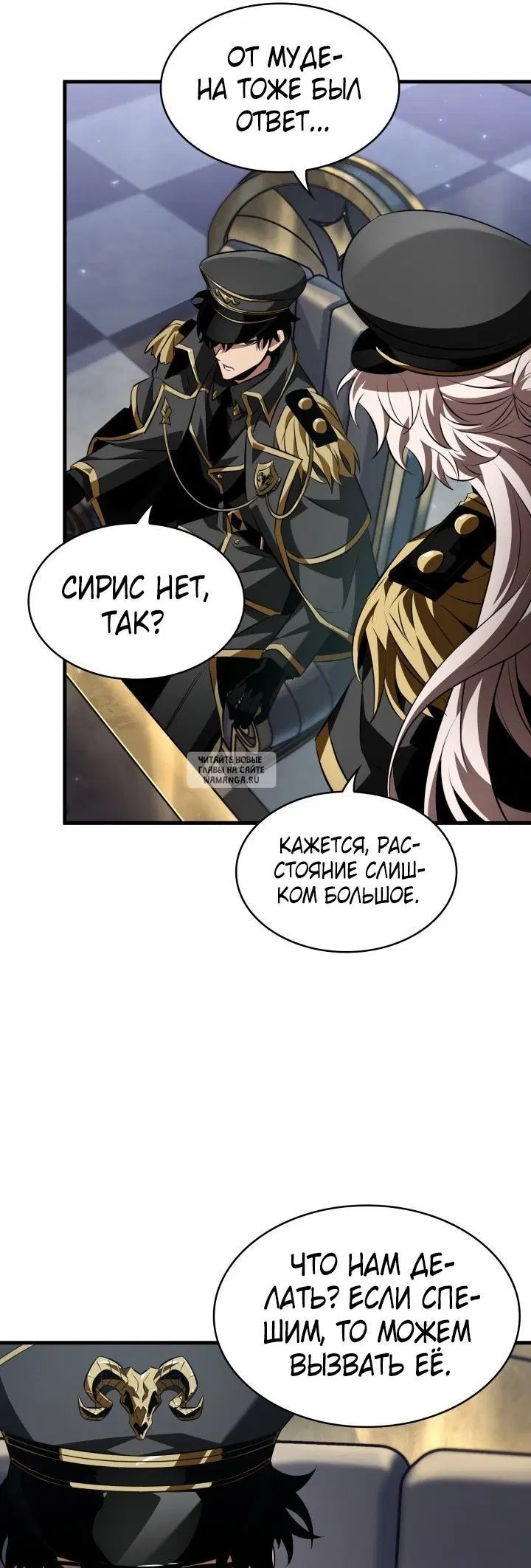 Page 42.000