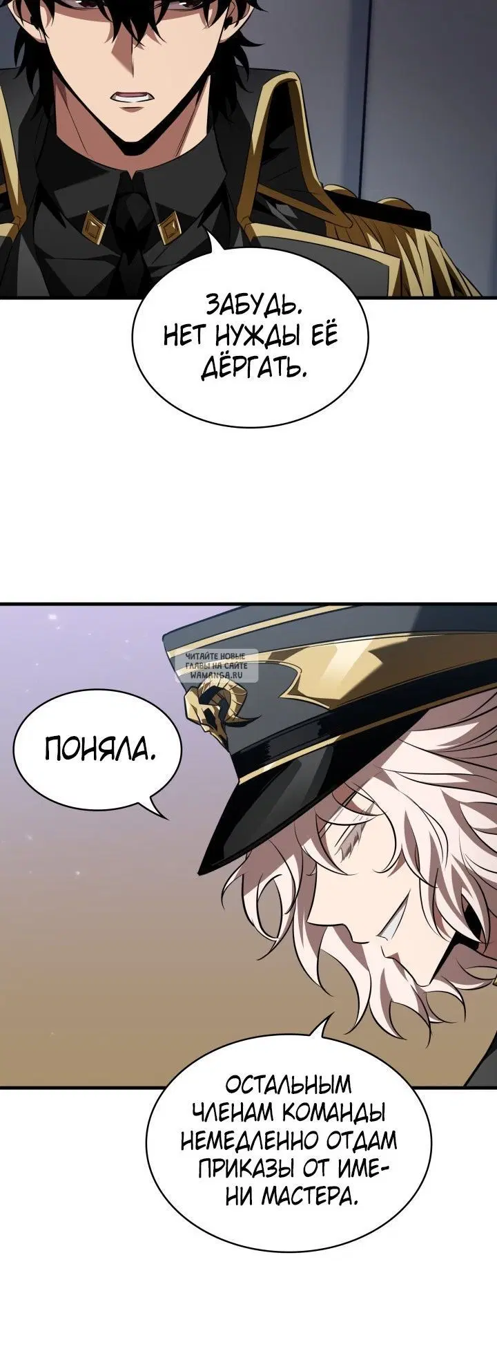 Page 43.000