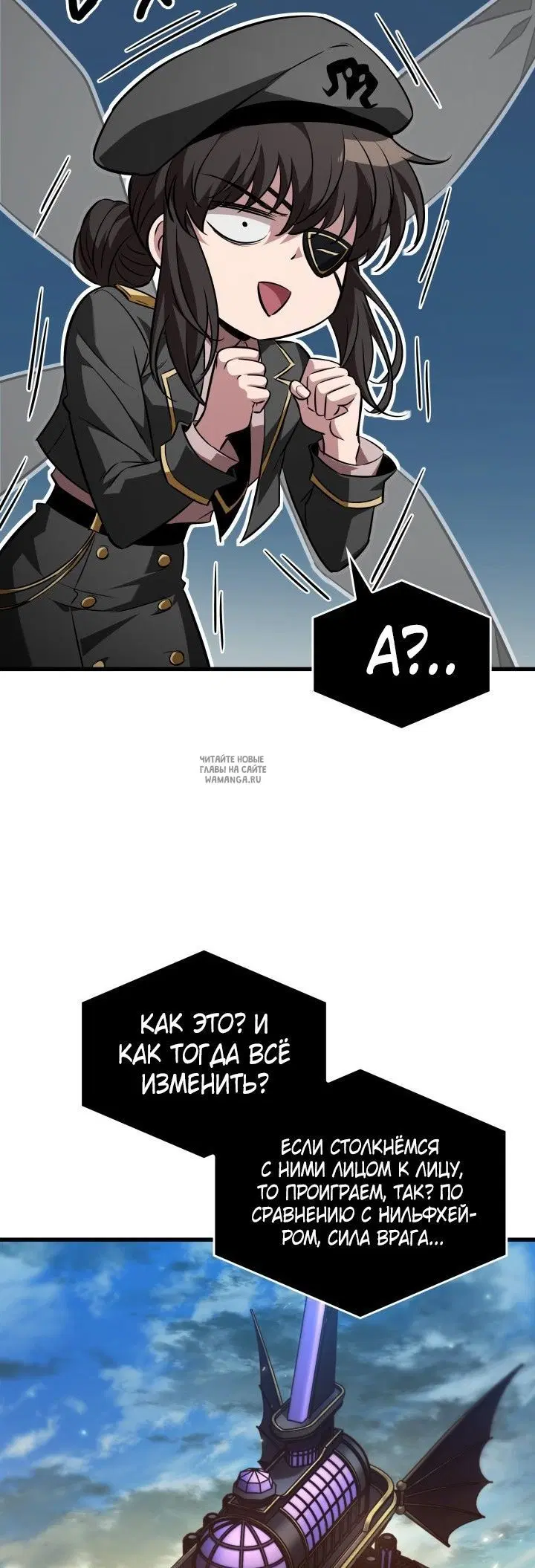 Page 55.000