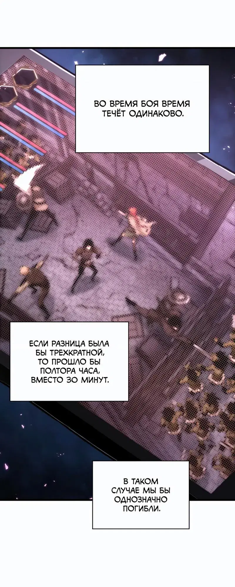 Page 5.001