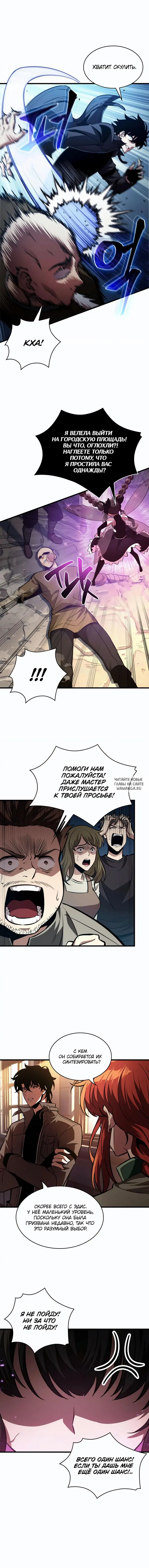 Page 5.000