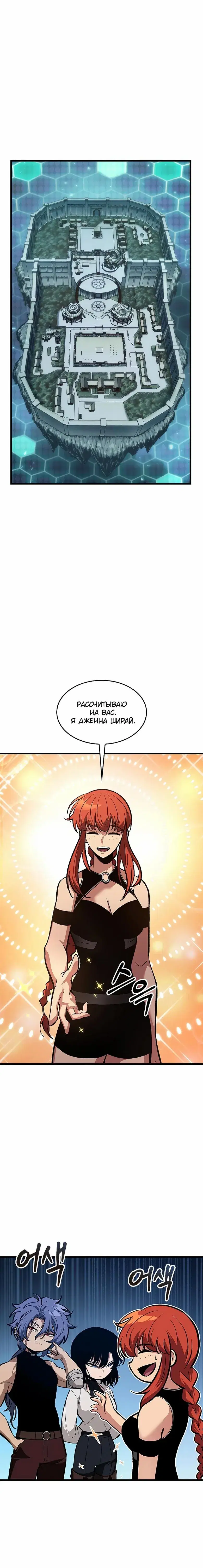 Page 5.001
