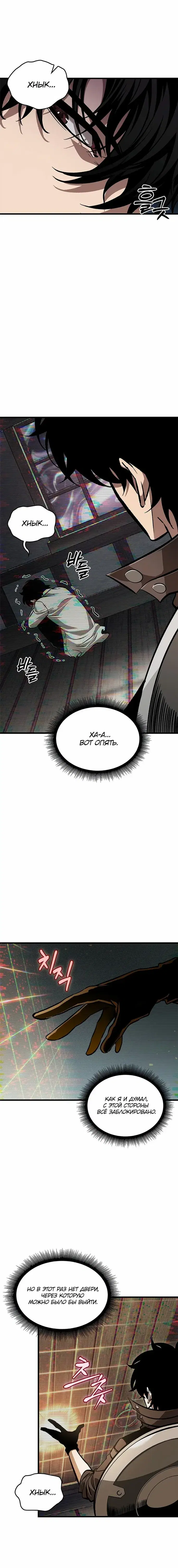Page 5.001