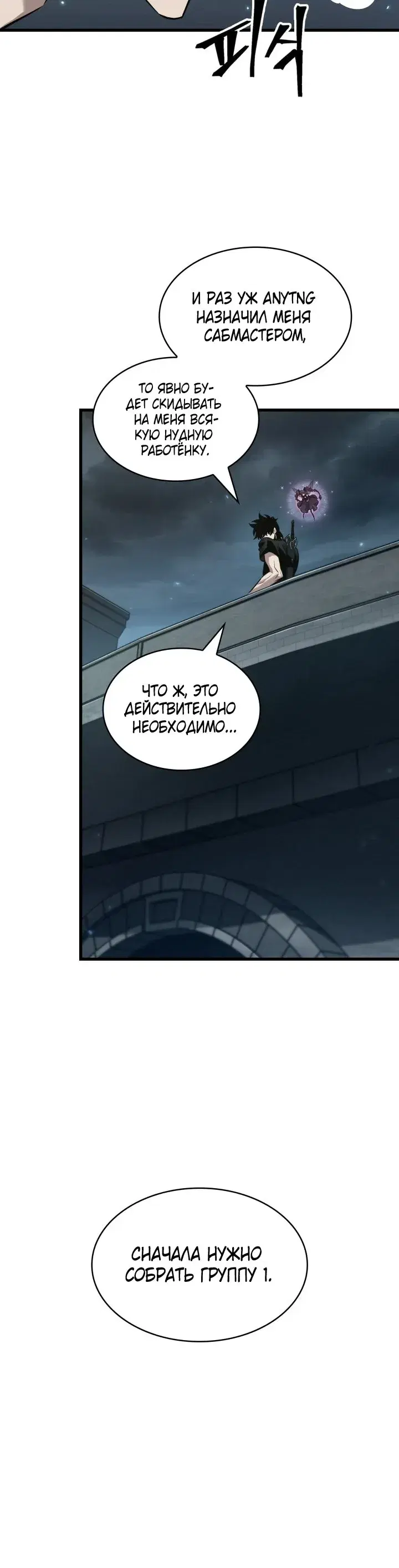 Page 5.001