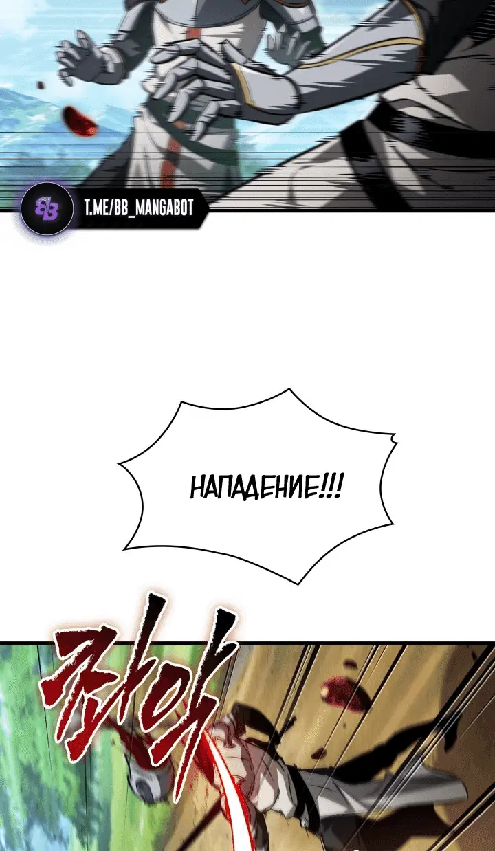 Page 5.001