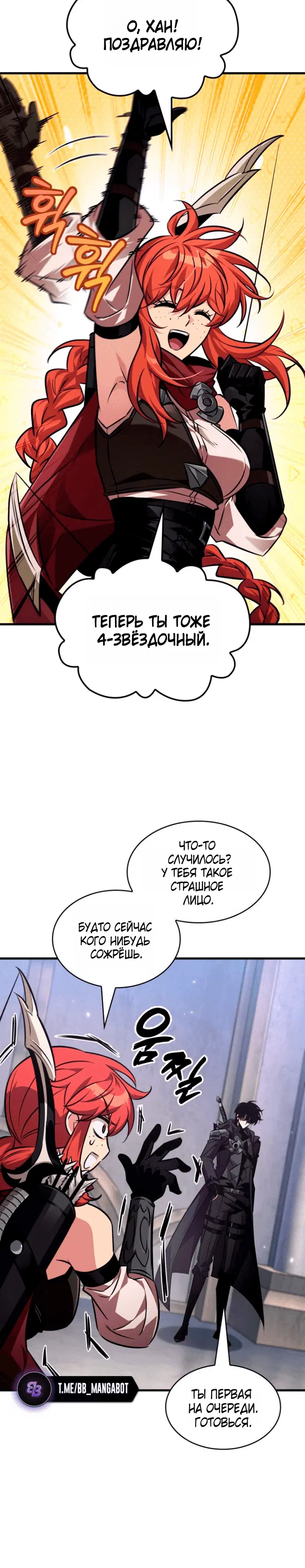 Page 5.001