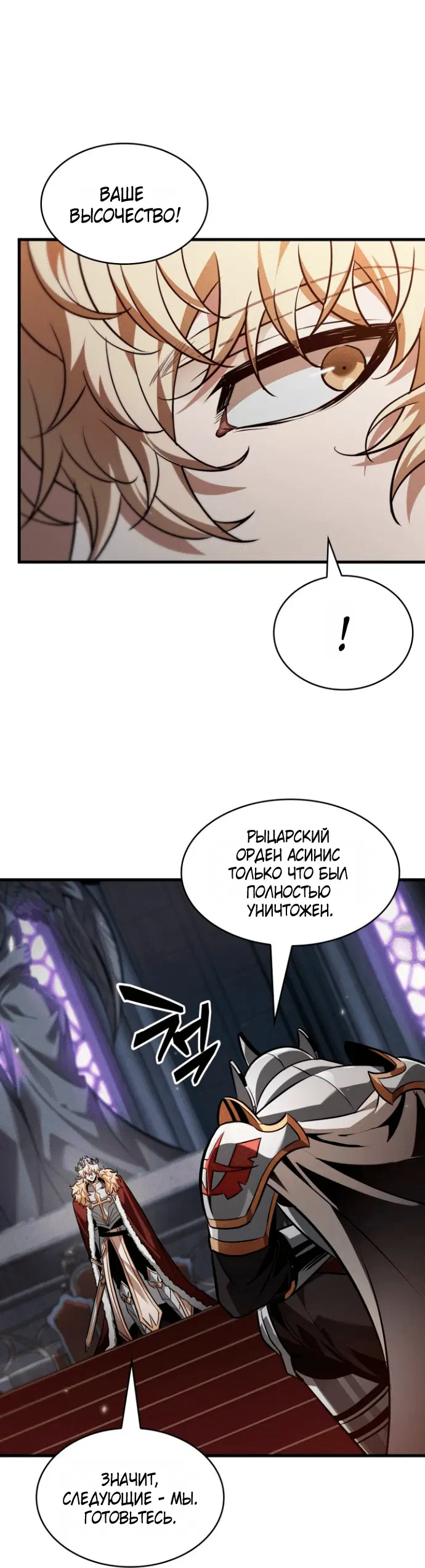 Page 5.001