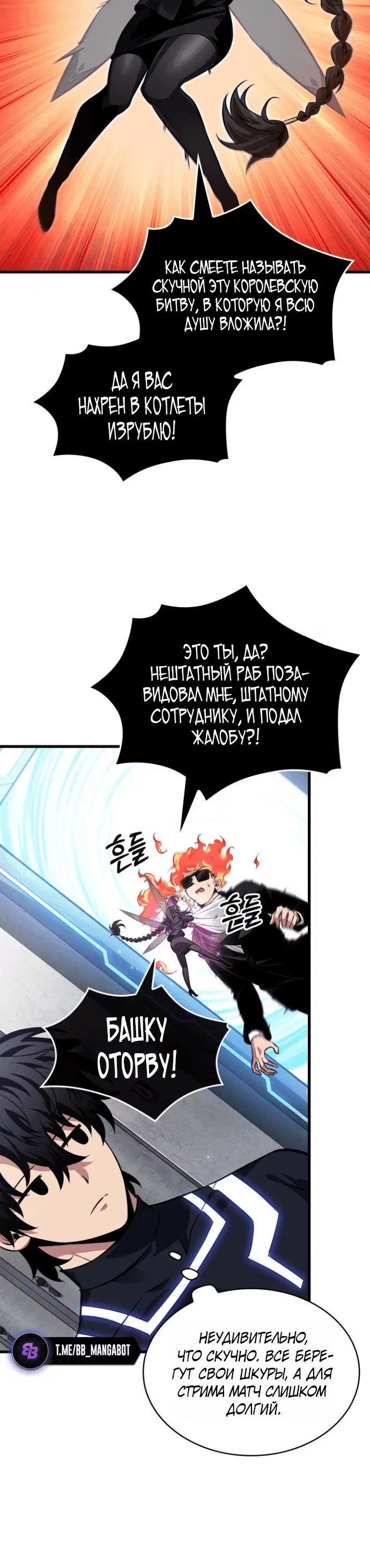 Page 5.001