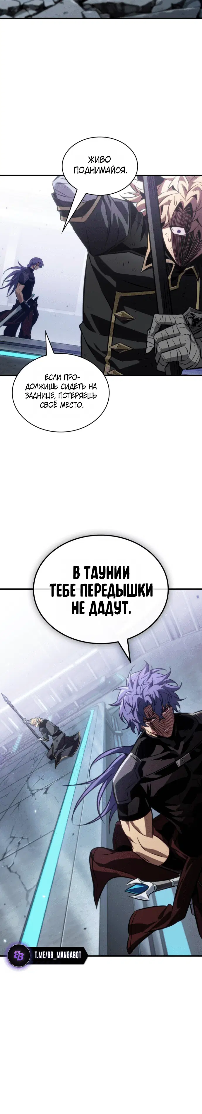 Page 5.001