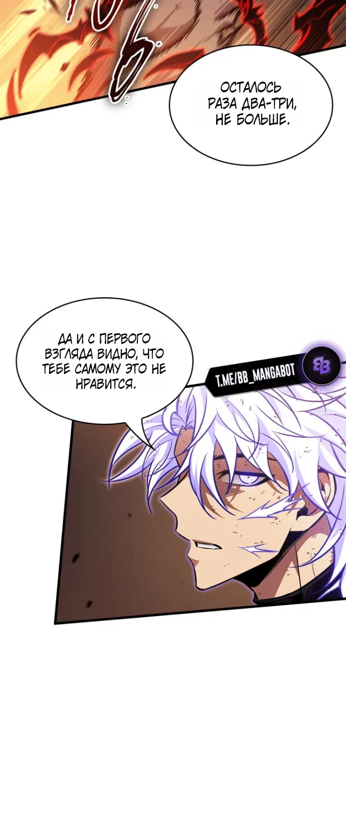 Page 5.001