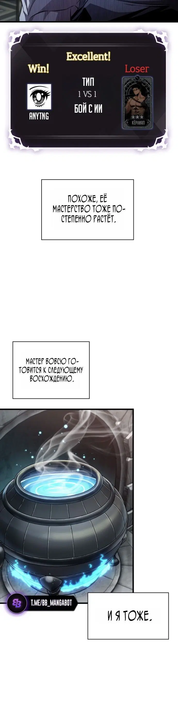Page 5.001