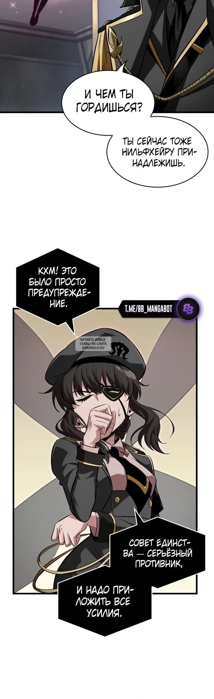 Page 53.000