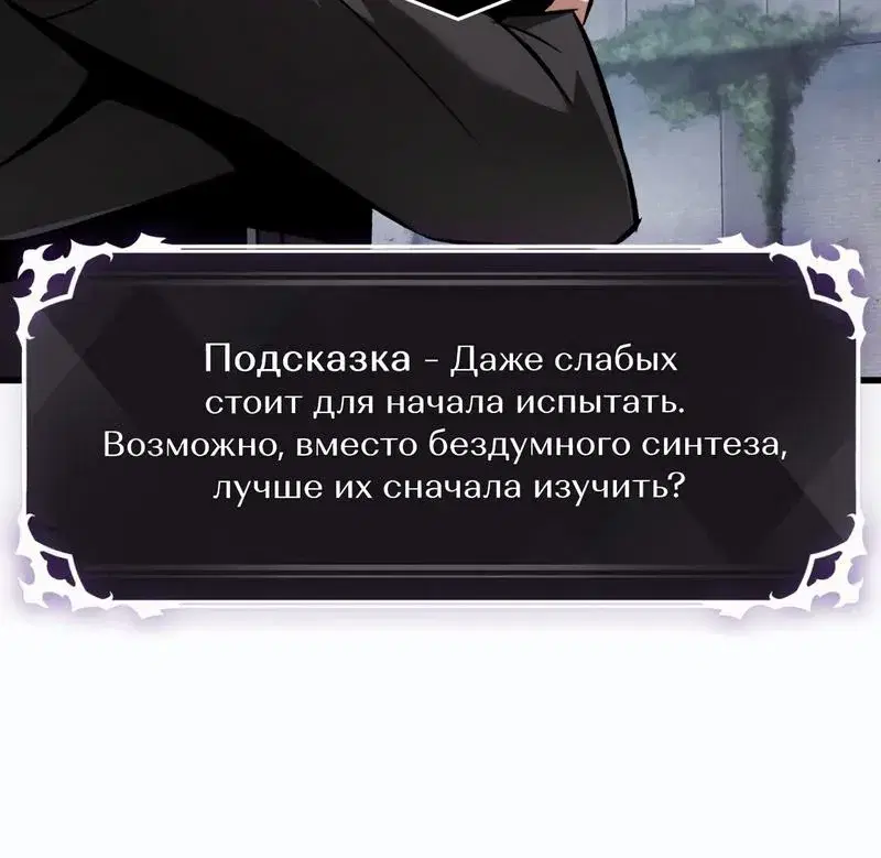 Page 6.001