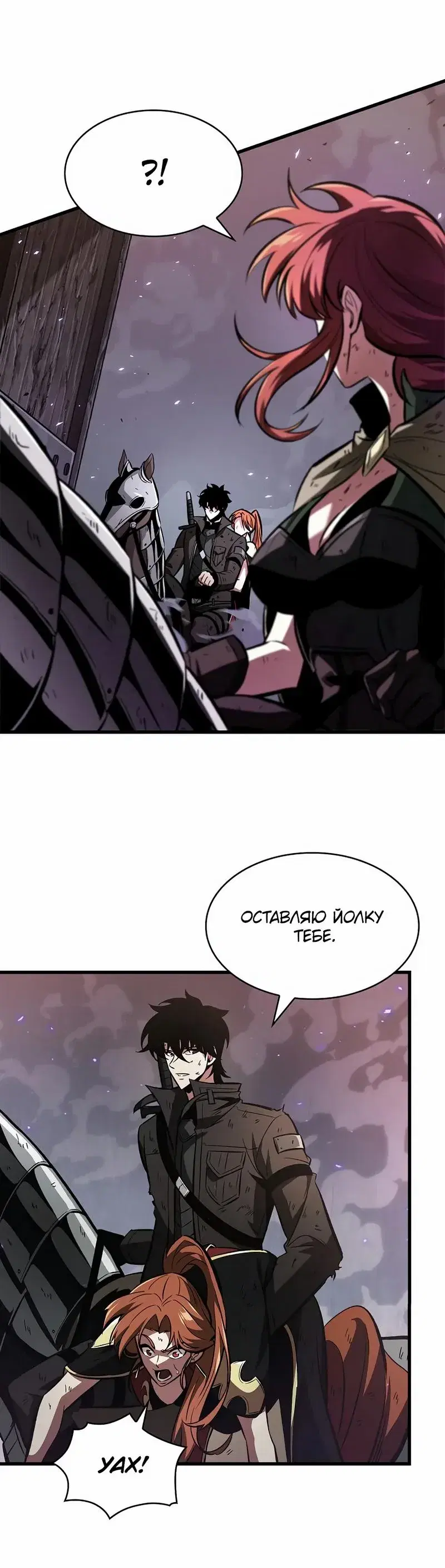 Page 6.001