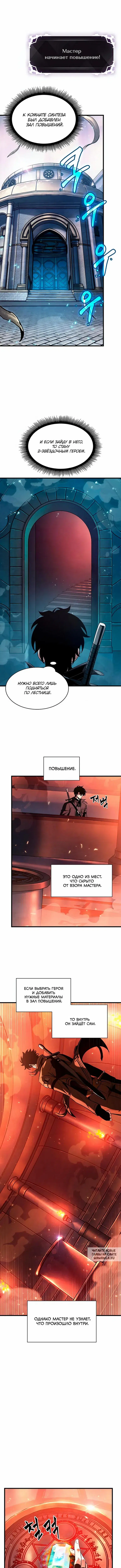 Page 6.000