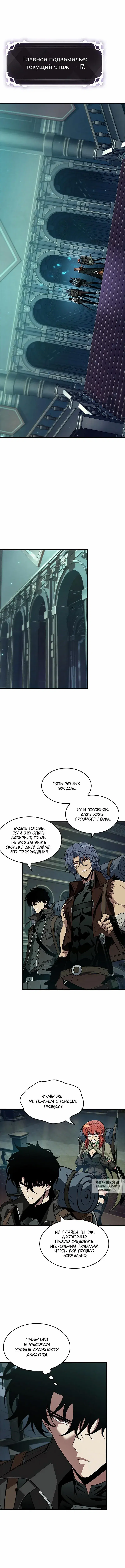 Page 6.000