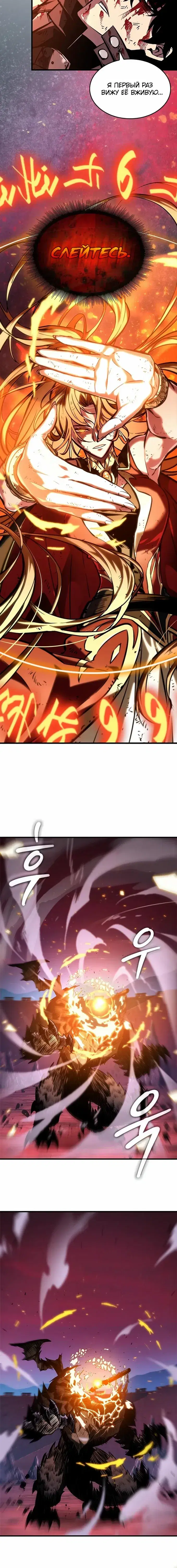Page 6.001