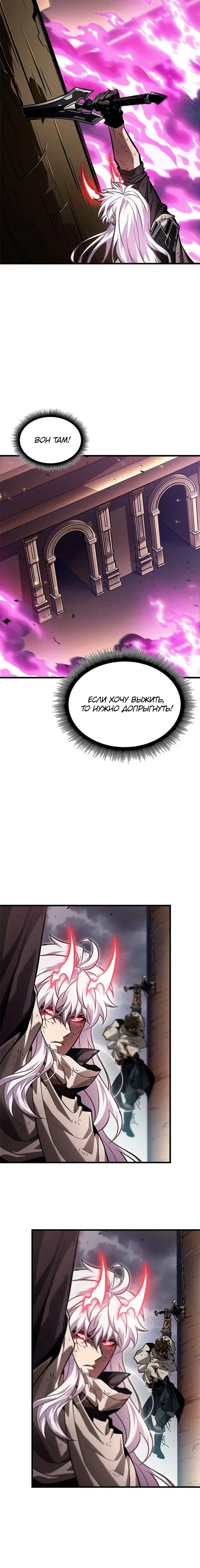 Page 6.001