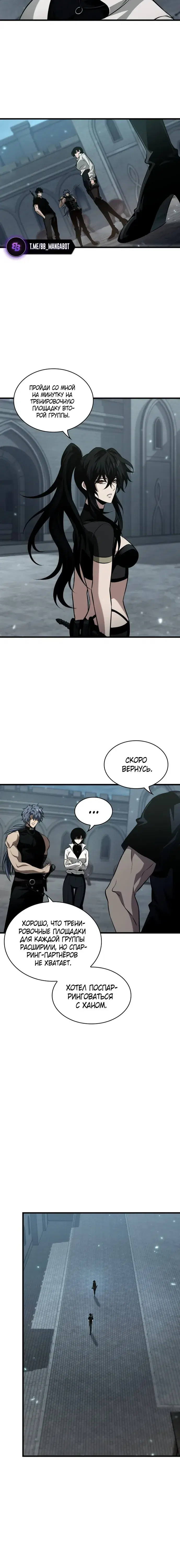 Page 6.001