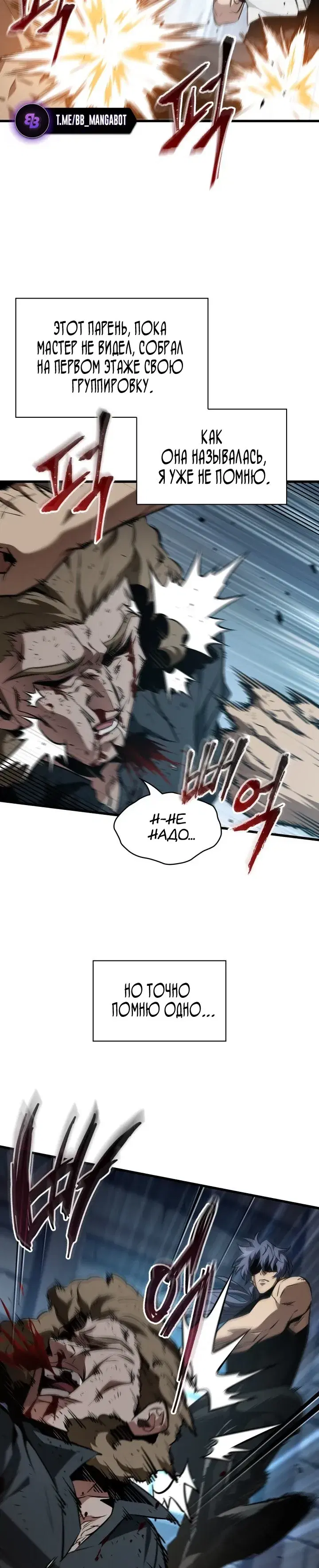 Page 6.001
