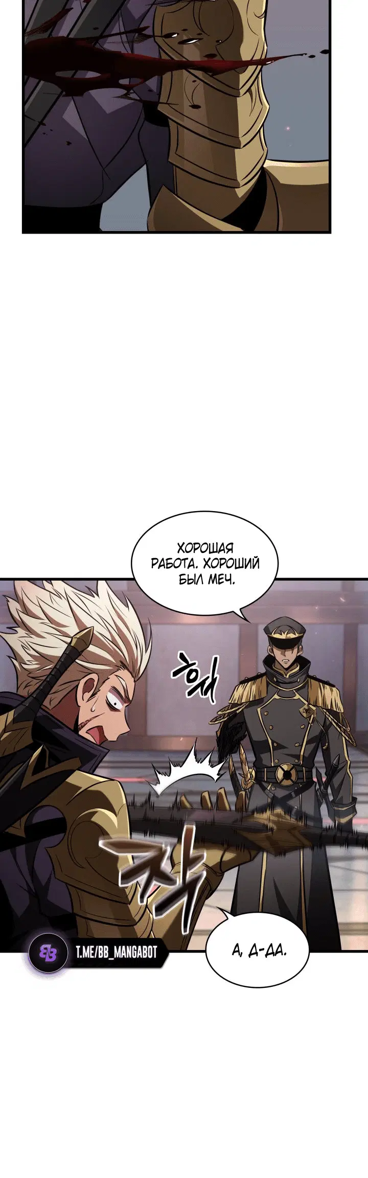 Page 6.001