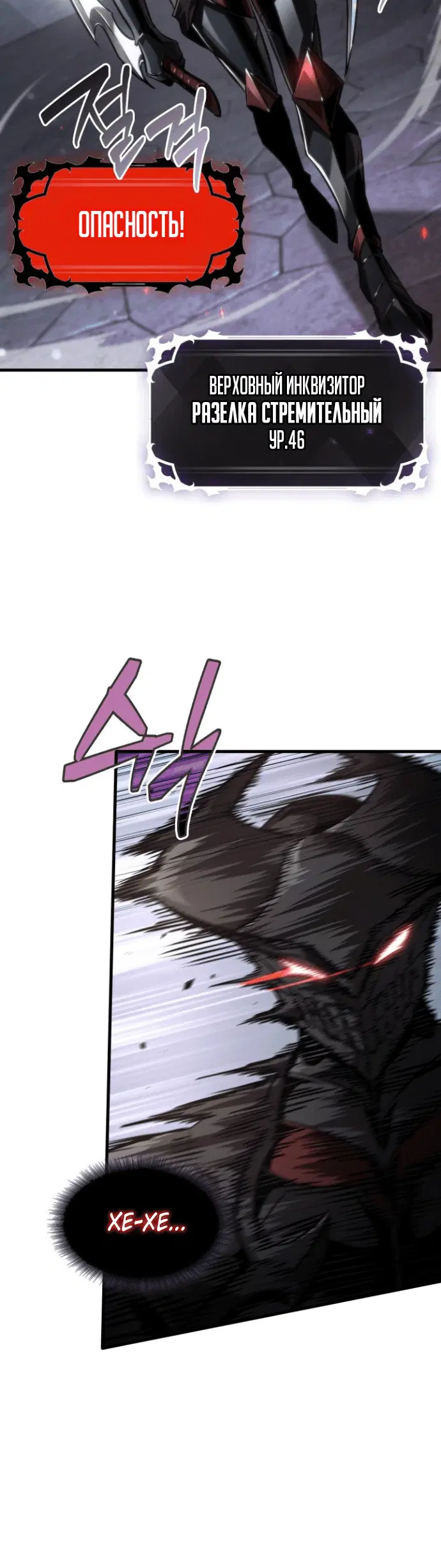 Page 6.001