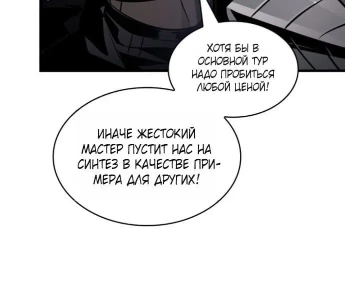 Page 6.001