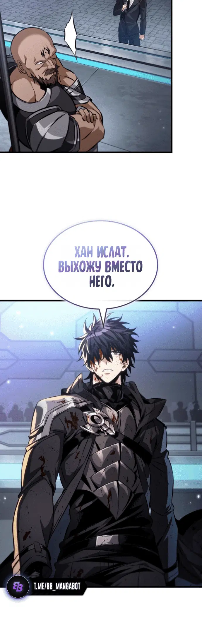 Page 6.001