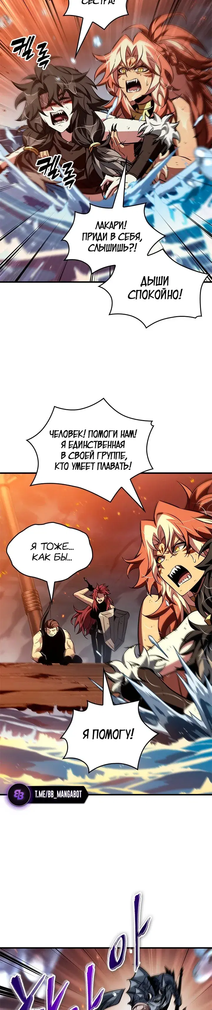 Page 7.001