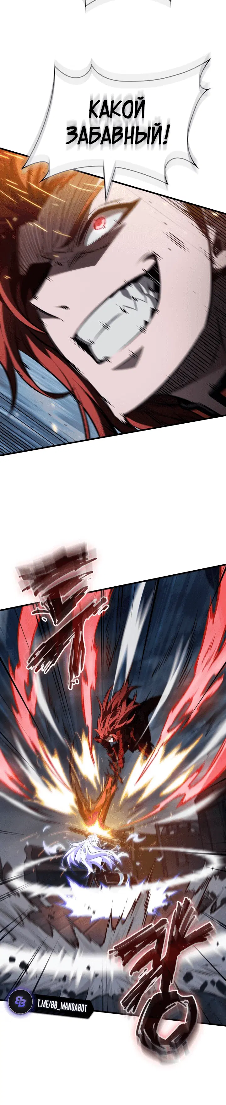 Page 7.001