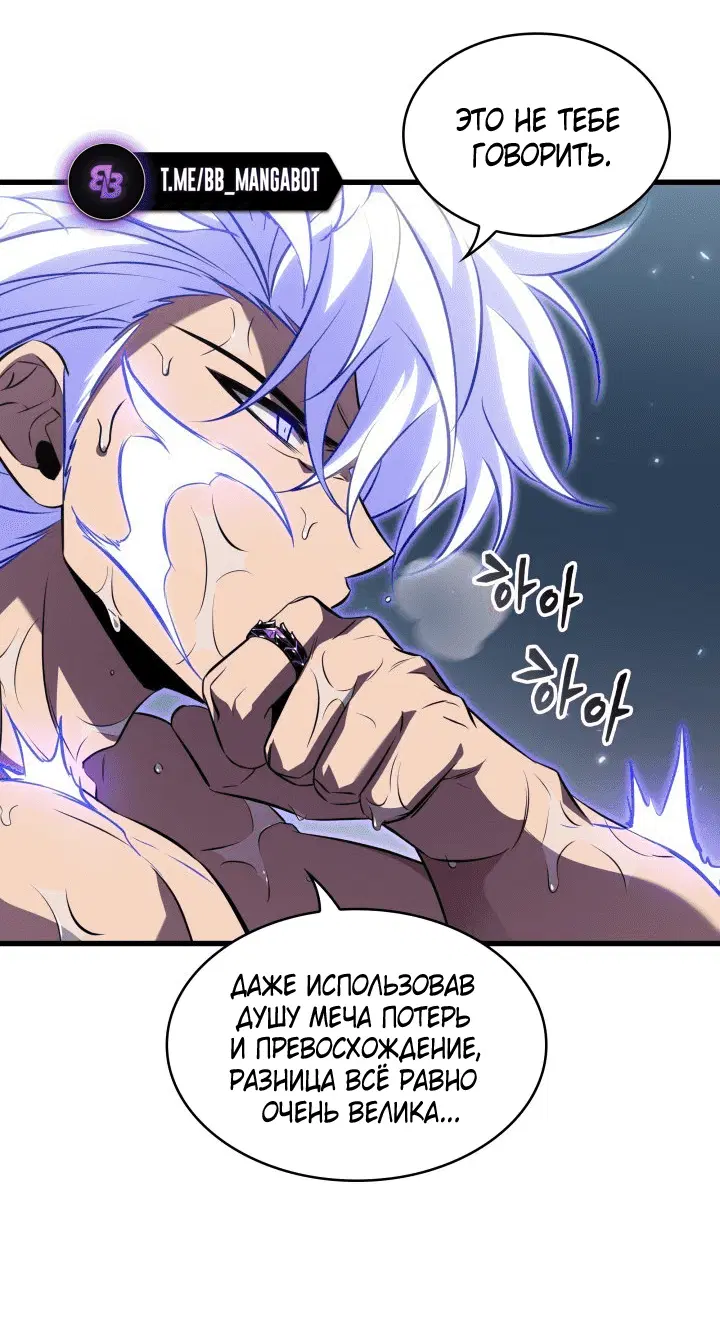 Page 7.001