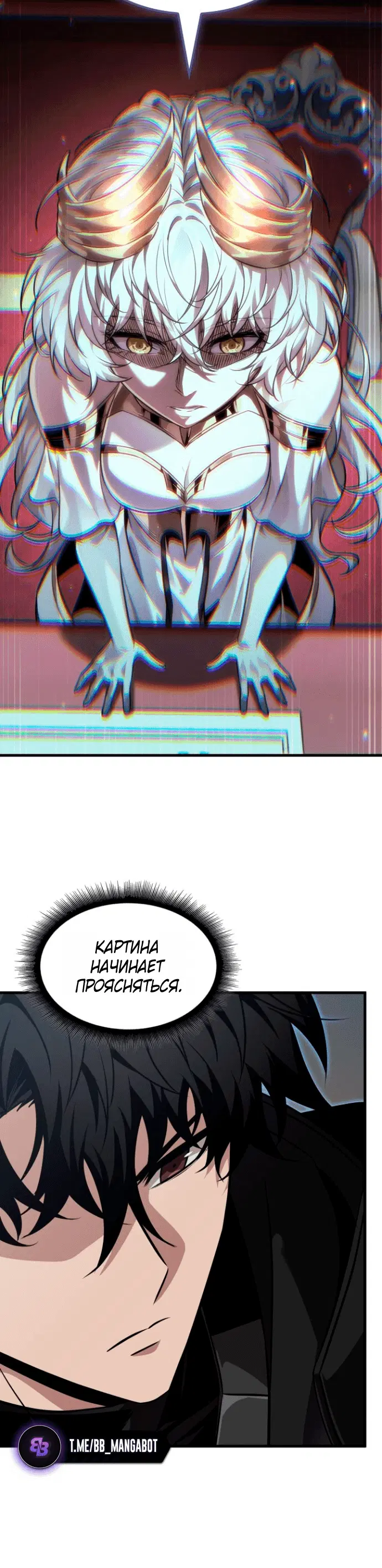 Page 7.001