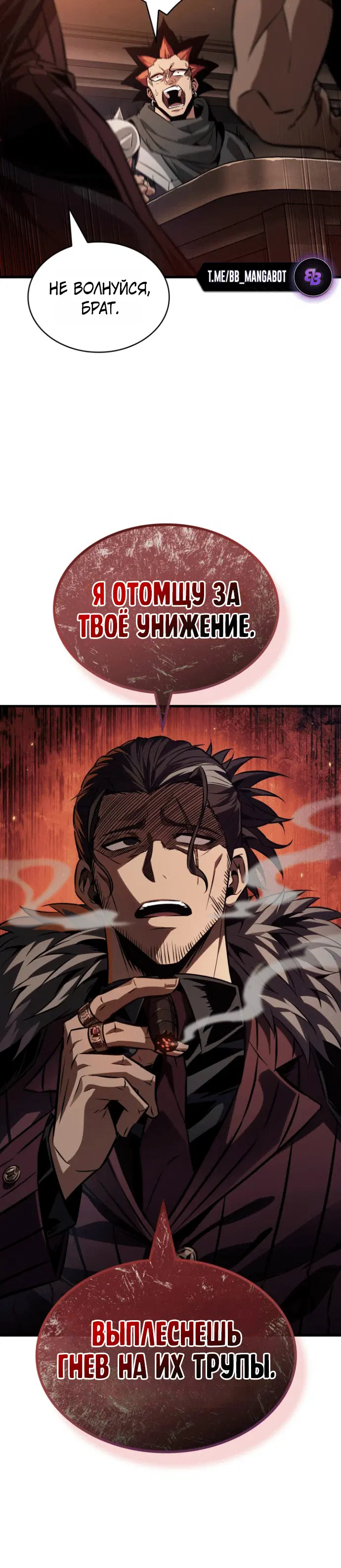 Page 7.001
