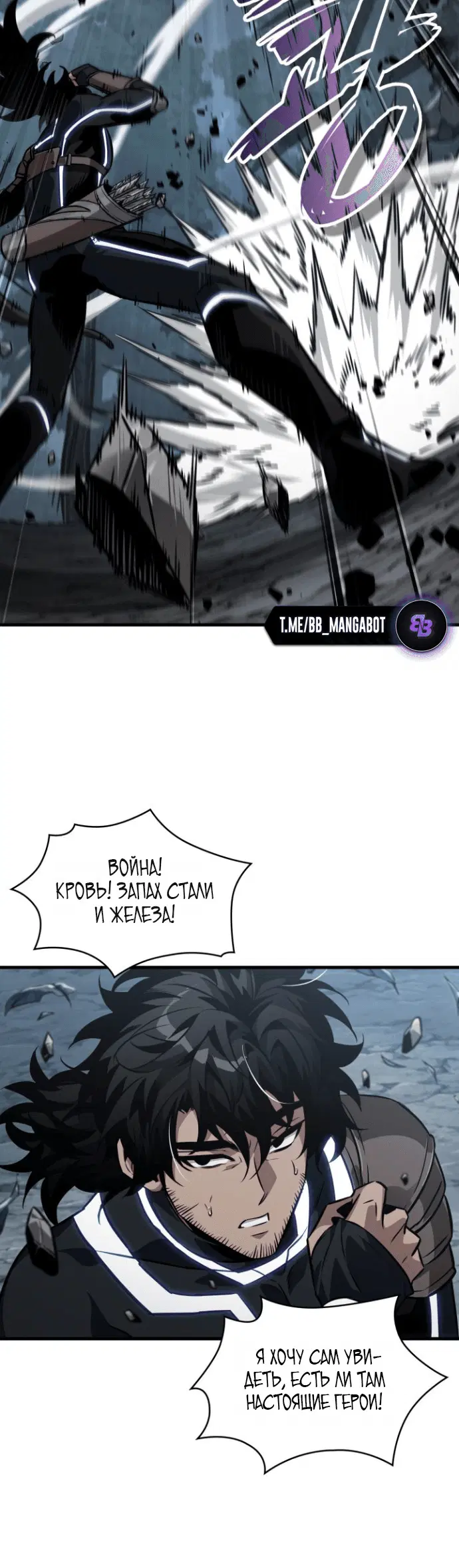 Page 7.001